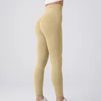 Manufacturer's autumn and winter clothing Honey Peach Hip Yoga Pants Seamless Tight Sports Pants Yoga Pants High Waist Fitness Pants