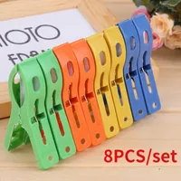 Other Bedding Supplies 8ps set Hanger Clips Large Plastic Windproof Beach Towel Clothes Pins Spring Clamp Clothespin Powerful Wholesale 230321