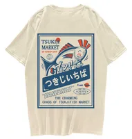 Camisetas para hombres Hip Hop Streetwear Harajuku Camiseta Japanse Kanji Pesps Pish Tshirt 2021 Mannen Katoen Casual Korte Mouw Camiseta Japón STIJL Z0322