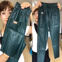 Women's Pants Capris Limiguyue Fall Winter Leather Pants Women High Elastic Waisted PU Trousers Solid Color Retro Streetwear Harem Pants Casual K3921 230323
