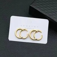 Designer Ear Stud Earrings Brand Designers Letters 18K Gold Plated Fashion Women Earring Wedding Party Jewerlry Classic Style
