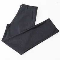 Men's Pants 2023 Casual Men's Loose Straight Fashion Trendy Korean Style Mid Waist Trousers