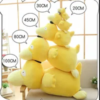 45 cm peluche Da canard oreiller dessin animé poupée jaune cadeaux pour enfants pour garçons et filles325e