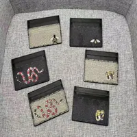 Classic printed animal small card bag fashion unisex multi-card position protective sleeve designer small coin purse244M