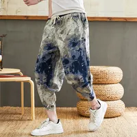 Men's Pants Baggy Cotton Harem Pants Men Summer Japanese Men Women Hip Hop Plus Size Wide Leg Pants Bloomers Calf-Length Pants Joggers 230322