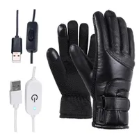 Sports Gloves Winter Motorcycle Electric Heated Gloves Windproof Cycling Warm Heating Touch Screen Skiing Gloves USB Powered For Men Women 230323