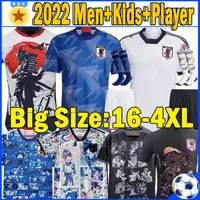 XXXL 4XL 2023 Japonya Futbol Formaları Hayranlar Oyuncu Versiyonu Kami Özel Çizgi Film Yılları Honda Nagatomo Okazaki Doan Tsubasa Kamada Hasebe Kids Kitler Socks Futbol Gömlek