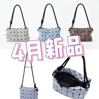 designer Issei Miyake bag Lifestyle New Boston Square Box Bag Casual Versatile Women's Shoulder Bag Crossbody Bag