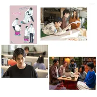 Wall Stickers Yongyongzi Of Soybean Field And Three Ex Husbands Poster Home Decoration Accessories For Living Room