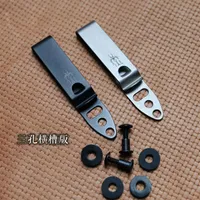 EDC Titanium Alloy Belt Clip Kydex Plate Clips Pocket Waist Hook Buckle Tool Factory Direct s OT225356b