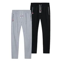 Men's Pants Sweatpants Male Casual Sport Pants Men Wide Grey Stacked Sweatpants Straight Full-length Trousers Loose 230324