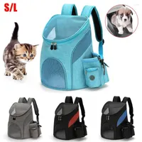 Dog Car Seat Covers Foldable Portable Breathable Pet Cats Puppy Carrier Backpack Outdoor Bag