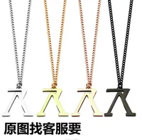 Pendant Necklaces High Quality Designer Classic Luxury Couple Necklace for Men and Women Foreign Trade Reversed V-Letter Sweater Chain