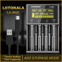 Chargers LiitoKala LiiM4S Lii600 Multifunctional Battery Charger For 37V 12V 18650 26650 21700 18350 AA AAA And Other Batteries 230324