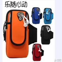Sport bag outdoor hangbag 2021 fashion bag different color casual bag for sport for men and women234q