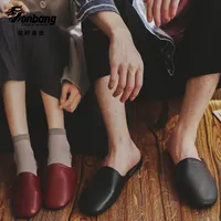 Dress Shoes Indoor furniture sloppper office Japanese floor drag couple solid color silent slippers M115 230325
