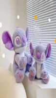 Party Favor Purple Stitch Star Baby Plush Doll To Send Girlfriend Valentines Day Gift Drop Delivery Home Garden Festive Supplies E1193995