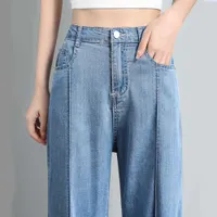 Women's Jeans Korean Soft Jeans Women Summer Ultra-thin High-waisted Straight Drape Ice Silk Denim Pants Youth Simple Casual Wide-leg Trousers AA230324