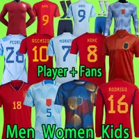 2022 İspanya futbol formaları KOKE SIMON FERRAN SARABIA MORATA RAMOS THIAGO GAYA kadın futbol formaları 22 23 erkek takım erkek çocuk takımı Oyuncu versiyonu 2023 çocuk takımı