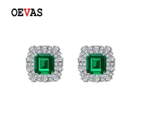Stud OEVAS 100 925 Sterling Silver 911mm Emerald High Carbon Diamond Earrings For Women Sparkling Wedding Fine Jewelry Gifts 22116616083