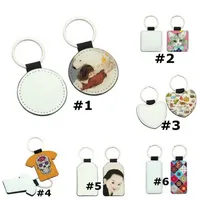 Double-sided Sublimation Blanks Keychain Party Favor PU Leather Key Chain for Christmas DIY Heat Transfer Keyring FY3448 ss0325
