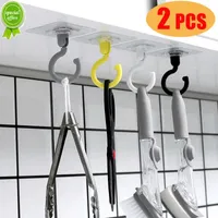 New 2PCS Rotating Hook Punching-free Kitchen Gadget Spoon Hanger Hook Adhesive Hook Bathroom Towel Hook Multi-purpose Door Hook Rack