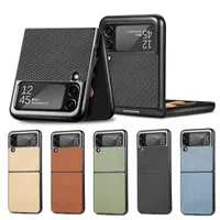 2PC Cell Phone Cases Luxury Carbon Fiber Slim Case for Samsung Galaxy Z Flip 3 4 5G 3 4 Protective Cover Coque 4 Y2303