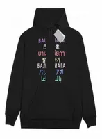 Designers Luxury Balencigas Classic New Super Seven Colorful Letter Plush Hooded Loose Pullover Sweater for Men and Women2371199