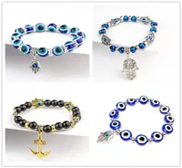 Fatima Hand Hamsa Bracelet Jewelry Women Man Gold Silver Color Fashion Blue Devil Evil Eye Plam Bell Beaded Anchor Charm Bracelets1643002
