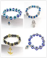 Fatima Hand Hamsa Bracelet Jewelry Women Man Gold Silver Color Fashion Blue Devil Evil Eye Plam Bell Beaded Anchor Charm Bracelets5325037
