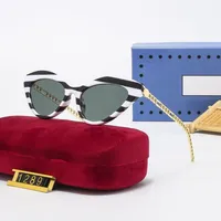 Summer Cat Eye Sunglasses Man Woman Unisex Fashion Glasses Retro Small Frame Design UV400 7 Color Optional 1427241L