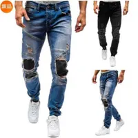 Men's Jeans New Aowofs Men's Cotton Boutique European Size Ripped Jeans Men's Long Pants 6011