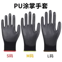 Mittens Fingerless Five Fingers Gloves Nylon black PU palm coating glue dipping breathable labor protection gloves anti slip picking and dust prevention
