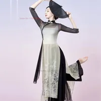 Stage Wear 2023 Chinese Traditional Dress Costume National Qipao Pants Set Women Vintage Folk Dance Elegant Oriental