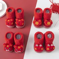 First Walkers Born Baby Boy Shoes Socks Cotton Thickened Toddler Chinese Style Blessed Tiger Fish Girl