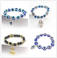 Fatima Hand Hamsa Bracelet Jewelry Women Man Gold Silver Color Fashion Blue Devil Evil Eye Plam Bell Beaded Anchor Charm Bracelets7640997