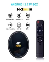 Android 12 TV Box Allwinner H618 QuadCore 5G WIFI6 Smartbox 4GB64GB Set Top Box Support HDR10 HK1 H8 Media Player 128G1004577