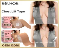 5M Women Breast Covers Push Up Bra Body Invisible Breast Lift Tape Adhesive Bras Intimates Sexy Bralette Tapes 18917585783
