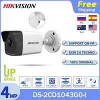 Hikvision IP Camera 4MP HD POE Mini DS-2CD1043G0-I Night Vision Motion Detection Security Protection Surveillance