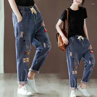 Women's Pants Oversize Women's Denim Embroidery Hole Elastic Waist Vintage Jeans Spring Summer Loose Casual Blue Trousers AH59