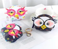 Mini Backpack Key Chains Coin Purse Keychains Rings Brown Flower Leather Owl Car Keyrings Holder Fashion Pouches Bag Jewelry Anima3532900