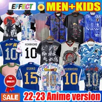 2022 Japan Soccer Jerseys Cartoon Edition Anime Japanese 22 22 23 Minamino Tsubasa Atom Okazaki 2023 Hombres Versión Kubo Player Collection Special Football Camisetas de fútbol