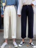 Women's Jeans White High Waisted Trousers Straight Loose 2023 Korean Women Pants Quality