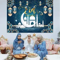 Party Decoration Eid Backdrop Ramadan Karim Banner Mubarak Family Holiday Po