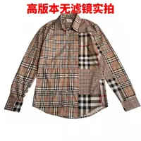 burbrerys Autumn and Winter New Babel Plaid Long Shirt Men's Casual Pure Cotton Non-iron Shirt Large Men's Wear Versatile