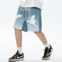 Men's Shorts Butterfly Print Tie Dyed Men's Summer Fashion Loose Wide Leg Capris Knitted Large Sports Beach Man