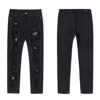amirs men's jeans American leisure trend Street big damage worn ins High Street Black Slim Leggings
