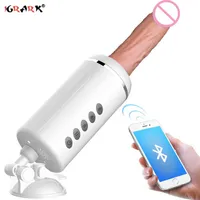 Sexy Socks Automatic Sex Machine Masturbation Pumping Gun Telescopic Dildo Suction Cup Vibrators Sex Toys for Women Bluetooth App Control