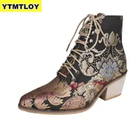 Boots Retro Bohemian Women Boots Printed Ankle Vintage Motorcycle Booties Ladies Shoes Woman Embroider High Heels Boots 230328