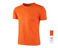 RRR 2022 Summer Mens Designer T-shirt Casual man Dames T-stukken met letters Afdrukken Korte mouwen Top verkopen Luxe mannen Hip Hop Cloths S-4XL #05